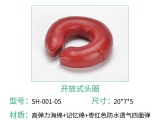 蒙泰護(hù)理的手術(shù)體位墊價(jià)格是如何的？